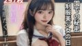 【フェチ】 学園での秘密 ‐制服美少女の日常 【d_288255】
