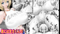 【フェチ】 乳美神大学・陸上部 【d_294585】