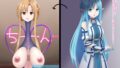 【フェチ】 ア■ナちゃんを好き勝手しちゃうCG集 【d_314555】