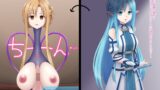 【フェチ】 ア■ナちゃんを好き勝手しちゃうCG集 【d_314555】