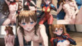 【フェチ】 アス●ラ●グレーのセクシーCG集（エヴ●ンゲ●オン）vol.2 【d_324584】
