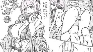 【フェチ】 絵衣三本 【d_330634】