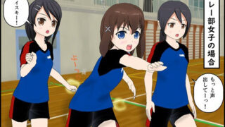 【フェチ】 部活女子のトイレ事情 【d_363302】