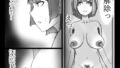 【フェチ】 大きくなってるっ・・・？ 【d_399267】