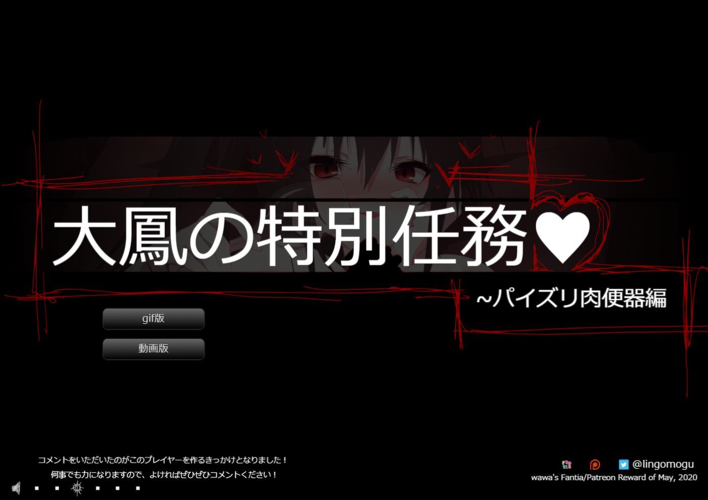 【フェチ】 大Oのパイズリ！ 【d_405347】