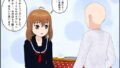 【フェチ】 セーラー服の隙間バイト おなら時々うんちをするだけ 【d_518149】