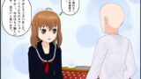 【フェチ】 セーラー服の隙間バイト おなら時々うんちをするだけ 【d_518149】