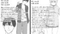 【フェチ】 家出少女はあっさりヤラれてしまう 【d_546323】