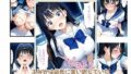 【フェチ】 「しぼり屋コンビのお仕事録〜標的の娘は今日もしぼられる〜」標的001:学園の憧れ・爆乳娘【ふみか】 【d_575518】