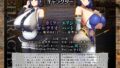 【フェチ】 敗戦隷姫エルネア〜亡国の姫は侵略国家の共有奴●〜 【d_575584】