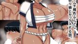 【フェチ】 xc ムチムチ褐色ふんどしお祭り娘 【d_578864】
