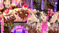 【フェチ】 淫乱誘惑カフェ【三姉妹泥棒猫・長女】無制限中出しNTR 極上爆乳スイートショコラタイム 【d_583700】