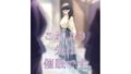 【フェチ】 これより先は催●です。 【d_585344】