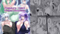 【フェチ】 PleasureHeart-Fallen of goddesses 【d_586064】