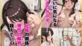 【フェチ】 行き遅れ妹（41）とのセックスは本当に気持ちがいい 【d_586864】