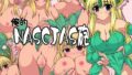 【フェチ】 俺的NASCJAS砲 【d_080220】