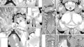 【フェチ】 ラブミーテンダー 【d_100371】