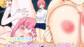 【フェチ】 ここは風俗学園！？ よく知るあの娘と生ハメ体験！！ 【d_136854】