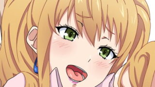 【フェチ】 シトラス＋ 【d_138718】