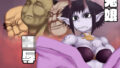 【フェチ】 鬼娘凌●vol.01 【d_148709】