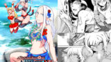 【フェチ】 FF14 REALM EROHORN 【d_156805】