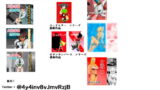 【フェチ】 AKIBEYA 【d_161128】