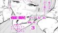 【フェチ】 催〇ハーレム作り3話 【d_182327】