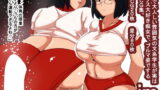 【フェチ】 im 【d_184917】