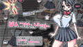 【フェチ】 ぱんつけんドット 【d_205122】
