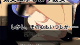 【フェチ】 レンタル妻〜夫に売られた美人妻〜 【d_207273】