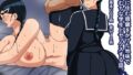【フェチ】 pb むちむち眼鏡太眉優等生 【d_214048】