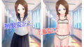【フェチ】 スケスケ眼鏡 【d_220213】