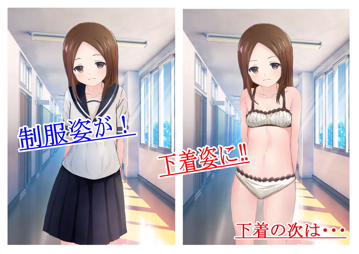 【フェチ】 スケスケ眼鏡 【d_220213】