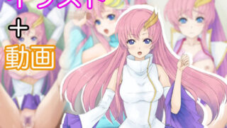 【フェチ】 某ヒロインの画像＋動画集 【d_242522】