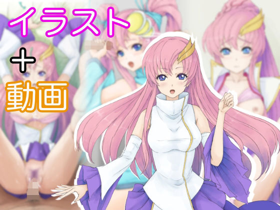 【フェチ】 某ヒロインの画像＋動画集 【d_242522】