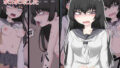 【フェチ】 いい加減ウザイからメンヘラ彼女をボコボコにした 【d_267255】