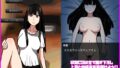 【フェチ】 ツンツン上司と仲良くなりたい 【d_293948】