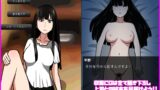 【フェチ】 ツンツン上司と仲良くなりたい 【d_293948】
