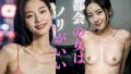 【フェチ】 【都会の女はノリがいい】スナップ撮影からSEXまでの記録 【d_297858】