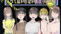 【フェチ】 総集編！寝取られシリーズ！いろんな寝取られ漫画いっぱいパック 【d_298546】