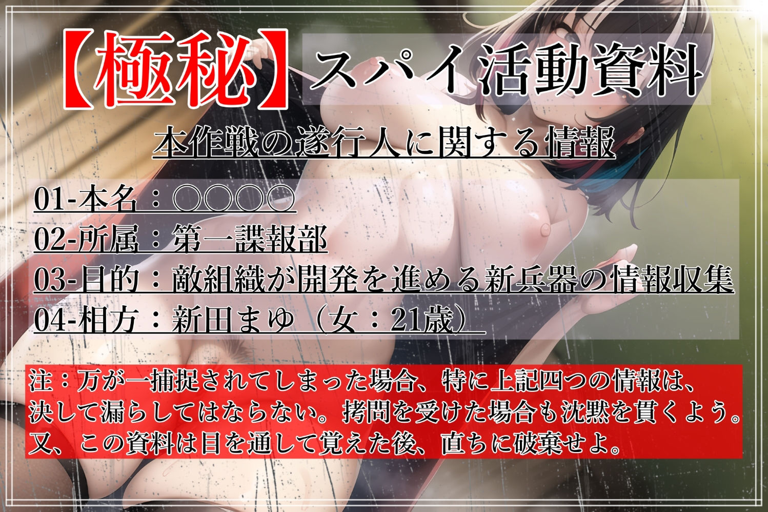 【フェチ】 【大容量125分】ドS巨乳少女のあまあまいちゃらぶ射精拷問♪ 【d_305382】