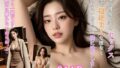 【フェチ】 最愛の彼女と幸せセックス。部屋で超絶美人な彼女と気持ち良い時間を一緒に過ごしました。 【d_315931】