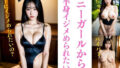 【フェチ】 バニーガールから下半身イジメられたいですか？〜パイパン、巨乳、ぽっちゃり195人 【d_322086】