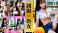 【フェチ】 JK制服×処女〜こんな可愛いおっぱいなのに…191人〜 【d_324678】