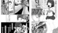 【フェチ】 すーぱー委員長ちん●生える 【d_325286】