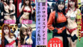 【フェチ】 激エロのコスプレイヤー〜展示会でオッパイ丸出し191人〜 【d_340412】