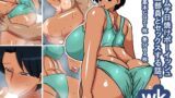 【フェチ】 wk ムチムチ日焼けボーイッシュ陸上部員 【d_340849】