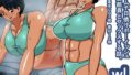 【フェチ】 wl ムチムチ日焼けボーイッシュ陸上部員 【d_340852】