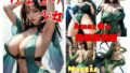 【フェチ】 かまきり少女 【d_349253】