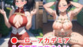 【フェチ】 ●-ロ―アカデミア 八●万百で抜きたい 【d_365128】